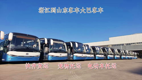 荆州到海口的汽车长途旅行指南