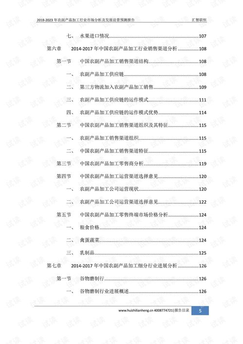 手工喷漆枪的市场分析与价格趋势