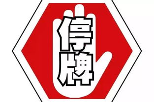 警方介入，315消费者权益保护日，厂家遇碰瓷事件