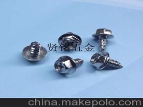 汽车螺丝可以放油吗？费用如何计算？