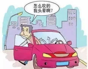 汽车气瓶的载水量与安全考量