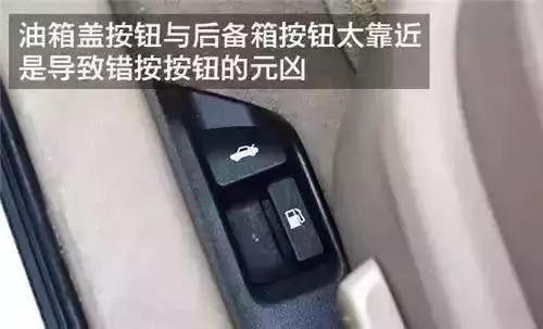 配汽车油箱盖的型号与选择指南 配汽车油箱盖的型号与选择指南