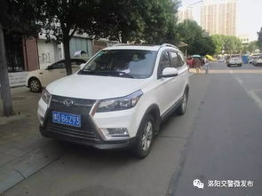 汽车200码是多少转正常