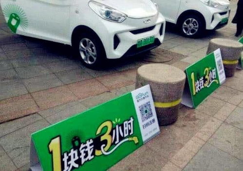 济南到潞平的汽车票价