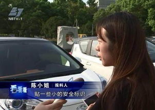 汽车撞坏的问题分类 汽车撞坏的问题分类