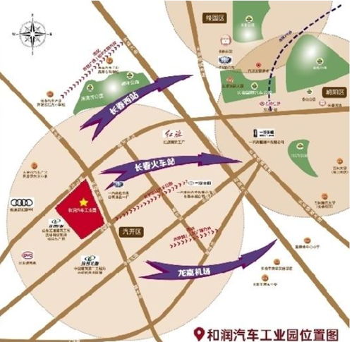 牡丹江市，打造汽车产业新高地的策略与进展