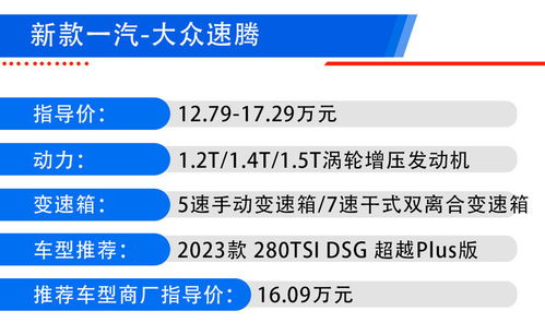 韶关智能汽车衡的价格区间与选择指南