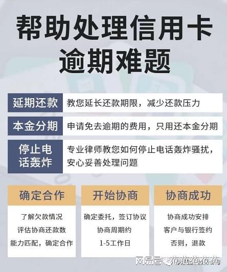 达州汽车开锁培训费用解析及选择指南