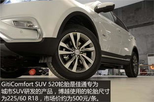 金华汽车伪装纸的价格与购买指南