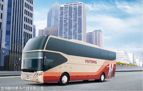 广汉至内江汽车票价解析及出行指南