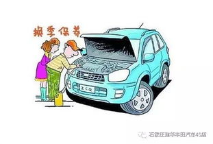汽车三桶油正常吗？多少升？