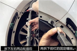 了解汽车液压顶杠的修复费用