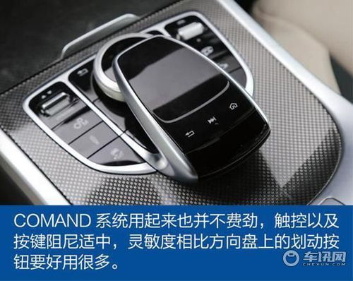 汽车选装音响的价格与选择指南 汽车选装音响的价格与选择指南