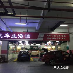 无锡国际汽车站的电话号码是多少？