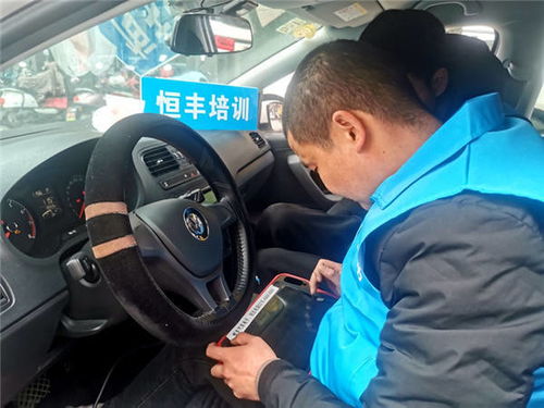 如何延长汽车钥匙的使用寿命