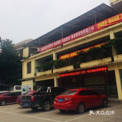 小陶汽车站电话是什么？