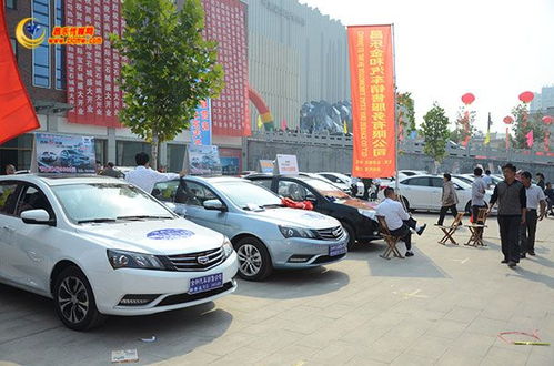 昌乐到安丘的汽车票价