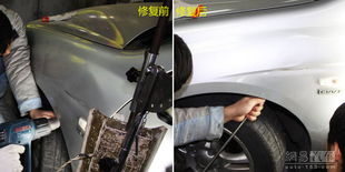 汽车凹陷修复服务详解与价格概览