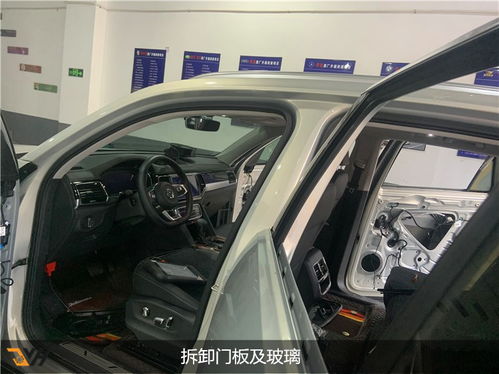 汽车后挡玻璃的密度与性能分析