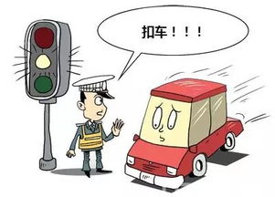 汽车交强险需要多久有效？