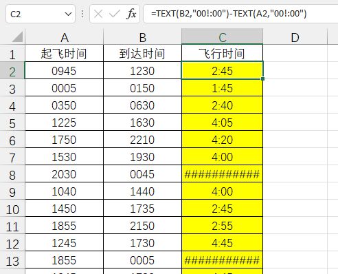 汽车的速度单位转换与换算，从公里到码的计算方法详解