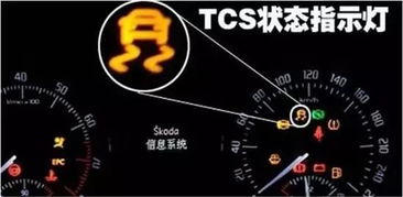 汽车方向灯的功率计算与理解
