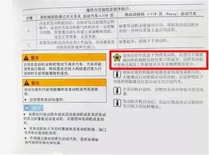 老式汽车的耐用性分析与评估