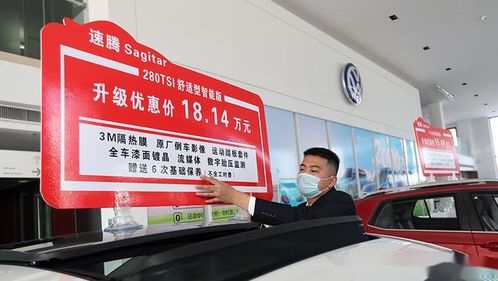 汽车贷款60期的具体含义及计算方法
