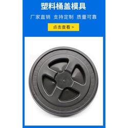 长沙汽车零部件模具的价格范围分析