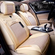 缤智汽车座套需要多少布