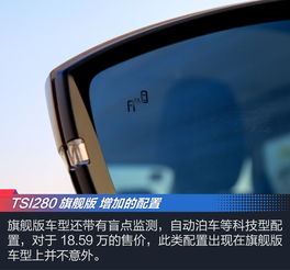 汽车挂二挡的科学依据与安全指南