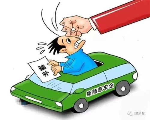汽车下乡政策解读与经济影响分析