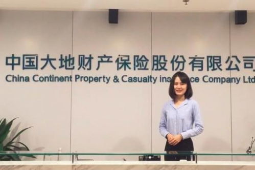 汽车保险多久可以退保？