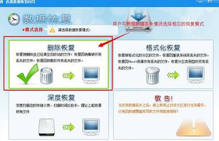 如何修复汽车导航软件？了解价格与流程