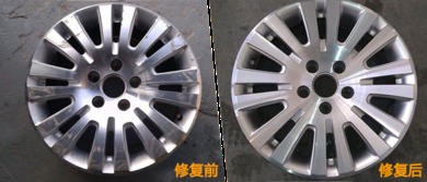 数控铣车汽车轮毂的工资是多少？