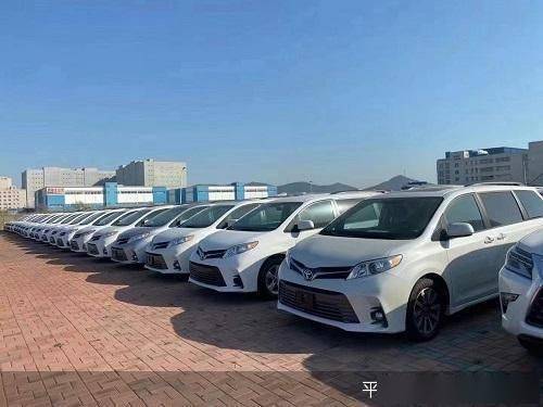 汽车上牌基本费用多少钱？