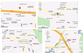 常德至揭阳的长途汽车信息
