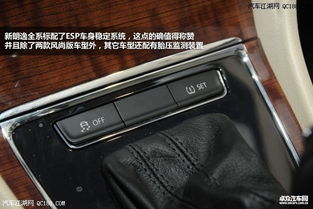 大众汽车的空调价格详解