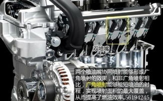 魏牌汽车马达价格解析与选购指南