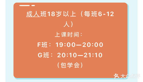 同德汽车站的联系电话查询
