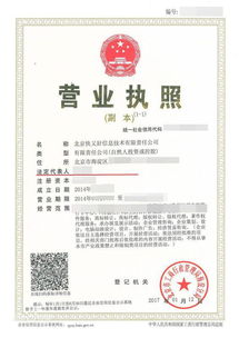 江苏汽车驾驶执照考试费用详解