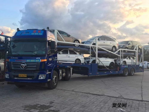 汽车物流托运淄博的价格详解