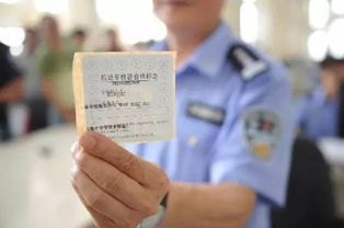 武汉个人汽车年审费用详解