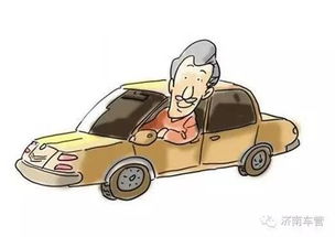 汽车不能上路的后果及相应处罚详解