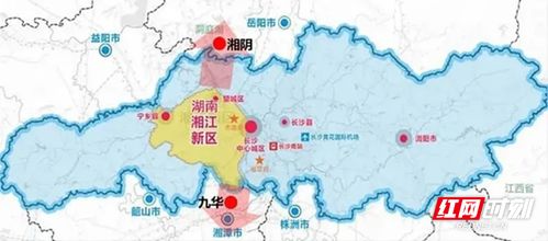双峰到湘阴的交通费用