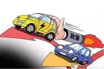 纯电动汽车积分补贴政策解析及影响分析