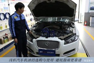 汽车工具128件的价格分析与选购指南