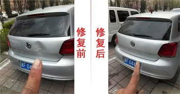 普宁汽车凹陷修复费用详解