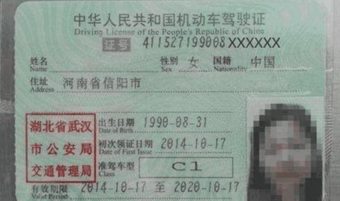 汽车不按规定年检的后果及处罚详解