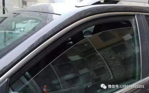 汽车顶棚玻璃损坏修复费用解析